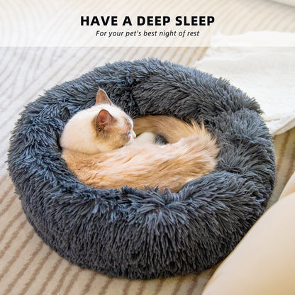 Round Plush Pet Nest Bed